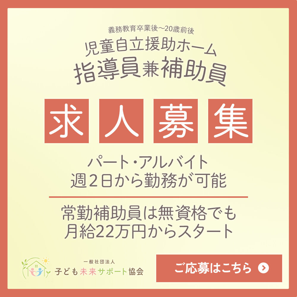 modal_banner